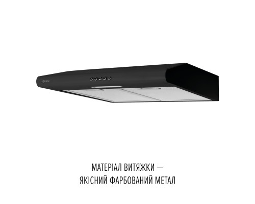Витяжка плоска PERFELLI CLIO 5 DM NERO ( УТ000004724 )