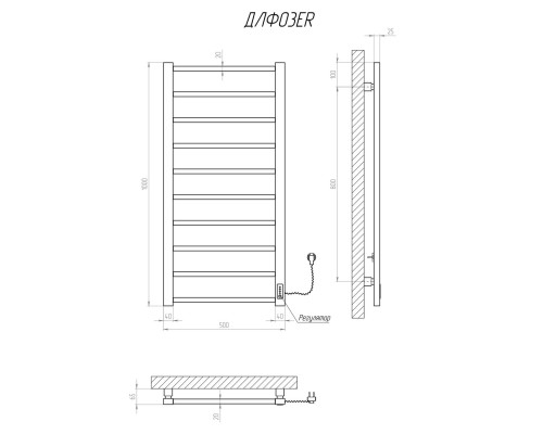 Рушникосушарка KOSSER Лофт 1000х500 ER