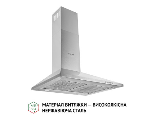Витяжка купольна Perfelli K 6610 I 1000 LED ( УТ000003336 )