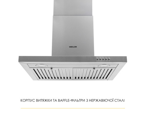 Витяжка декоративна Т-подібна WEILOR MIST WTX 68 INOX ( УТ000004566 )