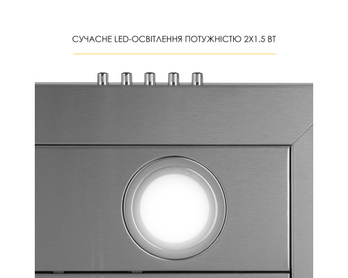 Витяжка декоративна Т-подібна WEILOR MIST WTX 68 INOX ( УТ000004566 )