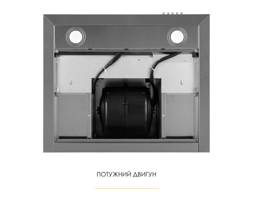 Витяжка декоративна Т-подібна WEILOR MIST WTX 68 INOX ( УТ000004566 )