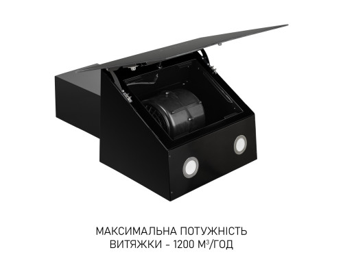 Витяжка декоративна похила Minola HVS 6812 BL 1200 LED ( УТ000004625 )