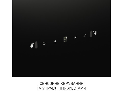 Витяжка декоративна похила Minola HVS 6812 BL 1200 LED ( УТ000004625 )