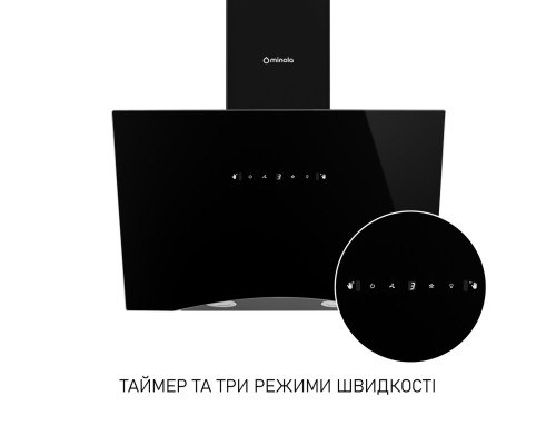 Витяжка декоративна похила Minola HVS 6812 BL 1200 LED ( УТ000004625 )