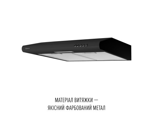 Витяжка плоска PERFELLI PL 5124 BL LED