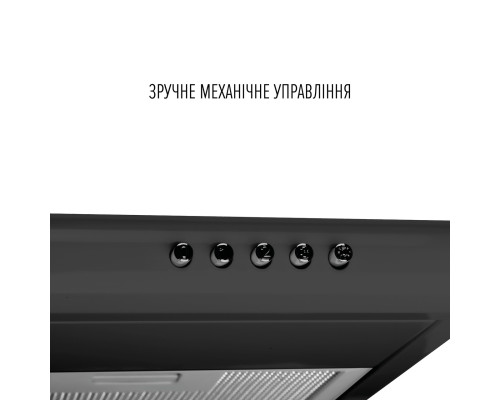 Витяжка плоска PERFELLI PL 5124 BL LED