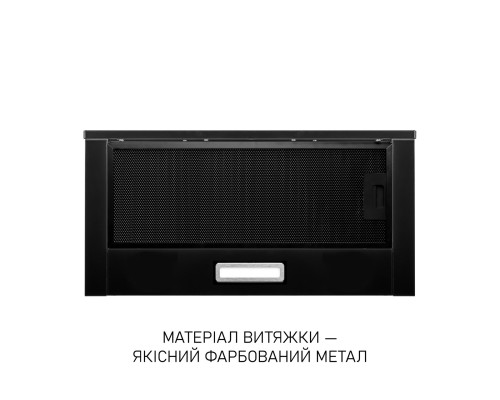 Витяжка телескопічна Minola HTL 6714 BLF 1100 LED ( УТ000003360 )
