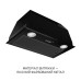 Витяжка повновбудована Minola HBI 5722 BLF 1200 LED ( УТ000004715 )