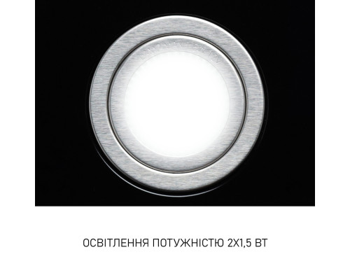 Витяжка повновбудована Minola HBI 5722 BLF 1200 LED ( УТ000004715 )