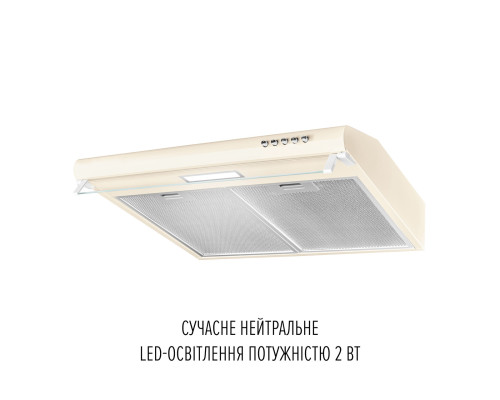 Витяжка плоска PERFELLI PL 5144 BG LED ( УТ000004755 )