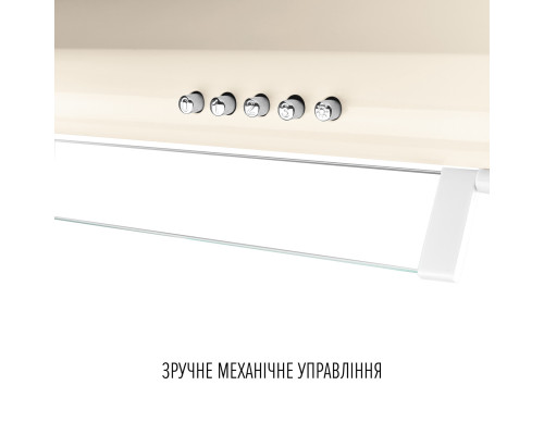 Витяжка плоска PERFELLI PL 5144 BG LED ( УТ000004755 )