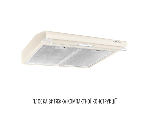 Витяжка плоска PERFELLI PL 6244 BG LED ( УТ000004757 )