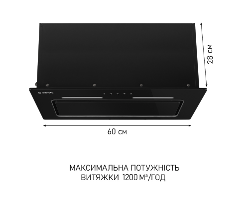 Витяжка повновбудована Minola HBI 6873 BL GLASS 1200 LED Line ( УТ000003899 )