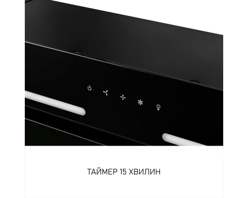 Витяжка повновбудована Minola HBI 6873 BL GLASS 1200 LED Line ( УТ000003899 )