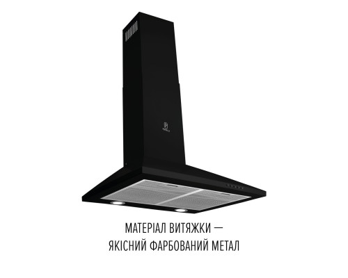 Витяжка купольна PERFELLI COSTA 6HM NERO ( УТ000004763 )