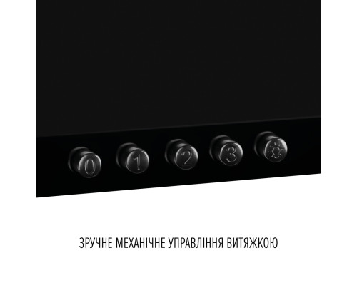 Витяжка купольна PERFELLI COSTA 6HM NERO ( УТ000004763 )