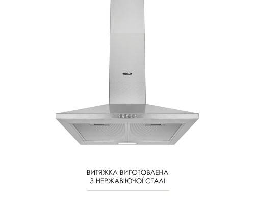 Витяжка купольна WEILOR WK 52 SS ( УТ000004734 )