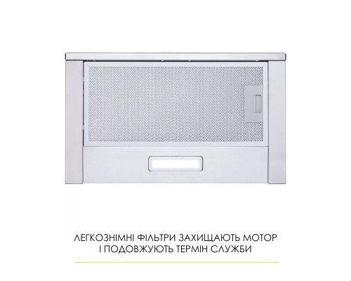 Витяжка телескопічна WEILOR WT 52 SS ( УТ000004739 )
