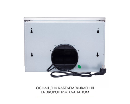 Витяжка телескопічна WEILOR WT 52 SS ( УТ000004739 )