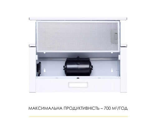 Витяжка телескопічна WEILOR WT 62 SS ( УТ000004742 )