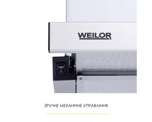 Витяжка телескопічна WEILOR WT 62 SS ( УТ000004742 )