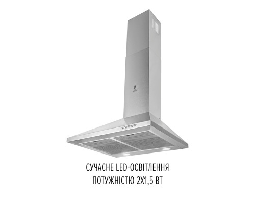 Витяжка купольна PERFELLI COSTA 5HM INOX ( УТ000004758 )
