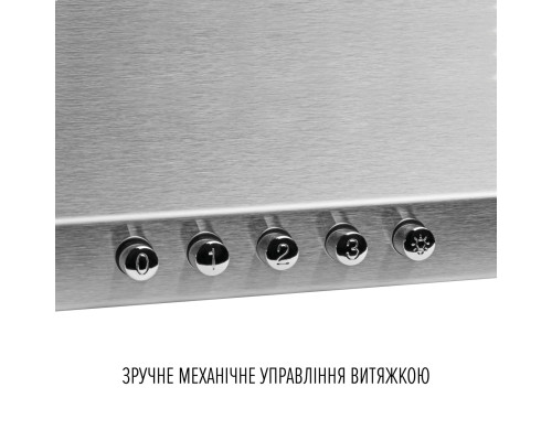 Витяжка купольна PERFELLI COSTA 5HM INOX ( УТ000004758 )