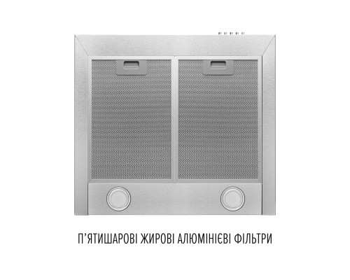 Витяжка купольна PERFELLI COSTA 5HM INOX ( УТ000004758 )