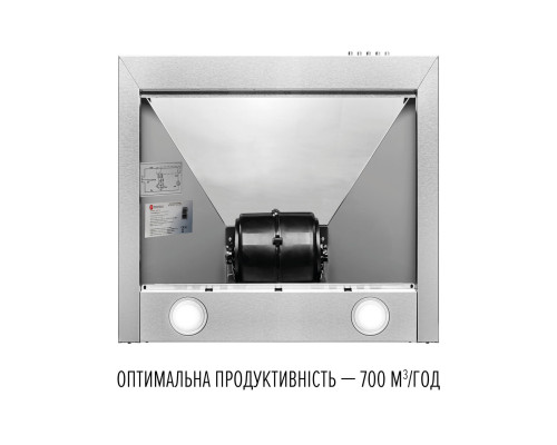 Витяжка купольна PERFELLI COSTA 5HM INOX ( УТ000004758 )