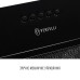 Витяжка повновбудована PERFELLI BI 5212 FBL LED ( УТ000004148 )