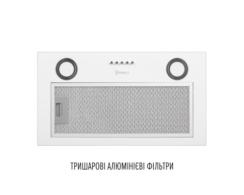 Витяжка повновбудована PERFELLI BI 5212 WH LED ( УТ000004146 )