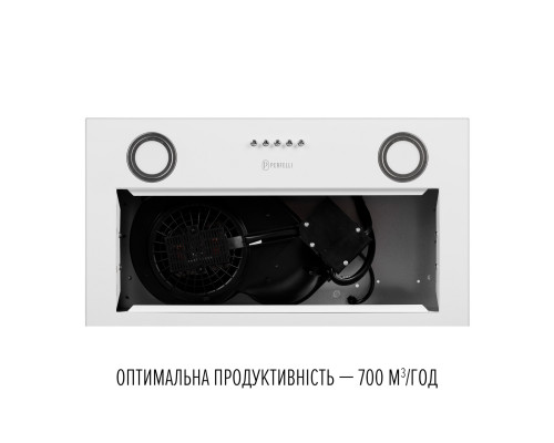 Витяжка повновбудована PERFELLI BI 5212 WH LED ( УТ000004146 )