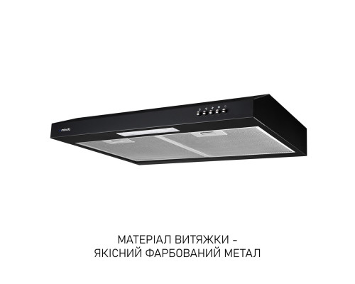 Вытяжка плоская Minola HPL 612 BL ( УТ000003191 )