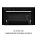 Вытяжка полновстраиваемая PERFELLI DESIGN FILINI 5 NERO SILENZIO ( УТ000004651 )