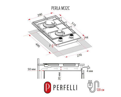 Варочная поверхность на металле PERFELLI PERLA M32C INOX ( УТ000001369 )