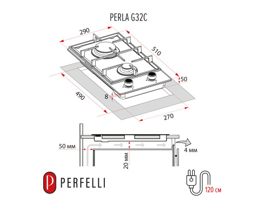 Газовая поверхность на стекле PERFELLI PERLA G32C GRIGIO ( УТ000001371 )
