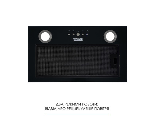 Витяжка повновбудована WEILOR WBE 58 BLACK