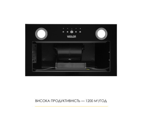 Витяжка повновбудована WEILOR WBE 58 BLACK