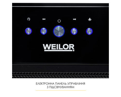 Витяжка повновбудована WEILOR WBE 58 BLACK