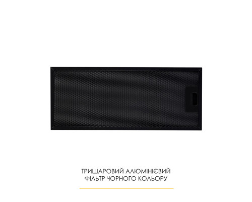 Витяжка повновбудована WEILOR WBE 58 BLACK