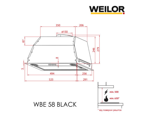 Витяжка повновбудована WEILOR WBE 58 BLACK