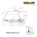 Витяжка повновбудована WEILOR WBE 58 BLACK
