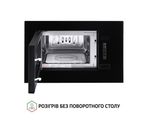 Полновстроенная микроволновка Perfelli BM 205 GLB ( УТ000002673 )