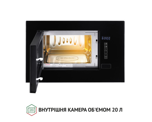 Полновстроенная микроволновка Perfelli BM 205 GLB ( УТ000002673 )