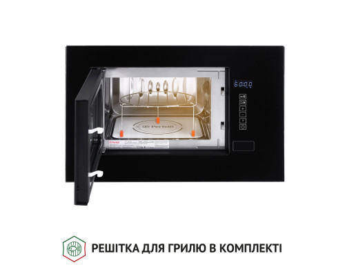 Полновстроенная микроволновка Perfelli BM 205 GLB ( УТ000002673 )