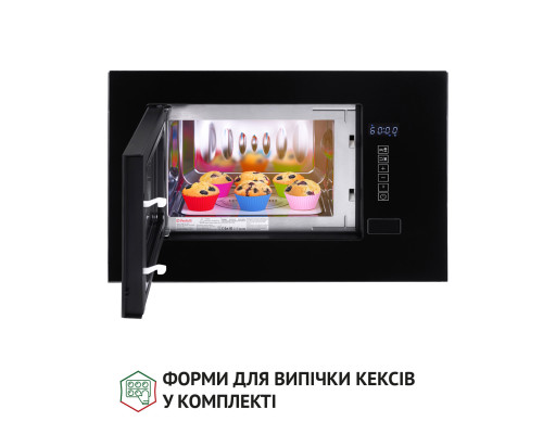 Полновстроенная микроволновка Perfelli BM 205 GLB ( УТ000002673 )