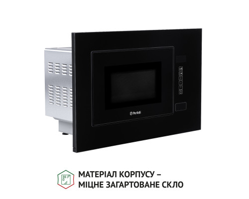 Полновстроенная микроволновка Perfelli BM 205 GLB ( УТ000002673 )