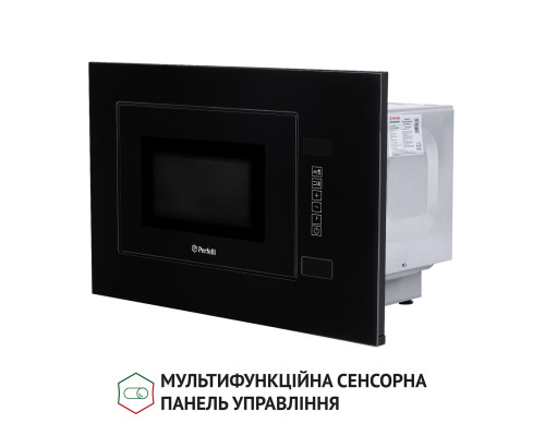 Полновстроенная микроволновка Perfelli BM 205 GLB ( УТ000002673 )