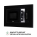 Полновстроенная микроволновка Perfelli BM 205 GLB ( УТ000002673 )